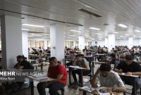 شنبه آخرین مهلت ثبت‌نام در ۵ آزمون علوم پزشکی