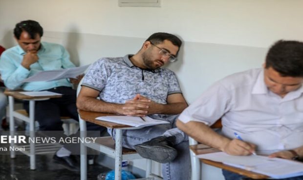 مهلت ثبت‌نام آزمون‌های علوم پزشکی تا ۲۰ شهریور تمدید شد