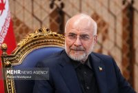 قالیباف: تنگه هرمز تا تحقق شروط تفاهم‌نامه اسلام‌آباد باز نخواهد شد