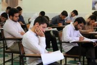 اعلام نحوه پذیرش در آزمون انفرادی المپیاد علمی دانشجویان علوم پزشکی
