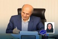 سرپرست اداره کل بورس و اعزام دانشجویان خارج وزارت علوم منصوب شد