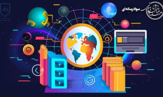 مقایسه تطبیقی رسانه‌های ارتباطی بر روند استعدادیابی
