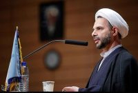 «ضمانت‌های الکترونیکی: پایان اطاله دادرسی در سراسر کشور»