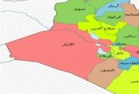 استقرار بالون جاسوسی عربستان در مرز با عراق