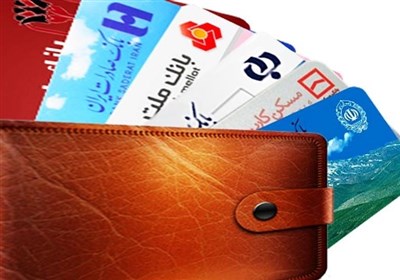 مسئولان، تدابیر لازم برای پیشگیری از اختلالات بانکی را اتخاذ کنند