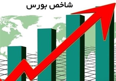 آیا دو برابر شدن شاخص هم‌وزن، نشانه‌ای از آغاز صعود جدید بورس است؟