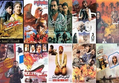 سینمای دفاع مقدس؛ نگاهی به تحولات دهه‌ای آن