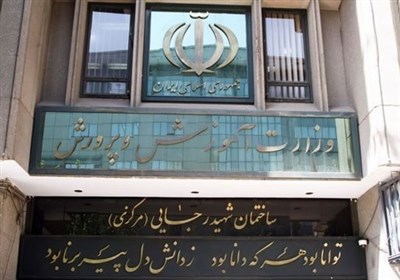 دولت و مجلس؛ اتحاد برای حل معضلات استخدامی پس از اختلاف‌نظرها