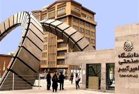 برنامه‌ریزی اولیه معاونت پژوهش و فناوری دانشگاه امیرکبیر در ۶ محور کلیدی