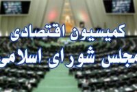 حمله سایبری به شرکت خدمات انفورماتیک؛ اختلال در ۴ بانک بزرگ کشور