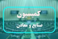 حل فوری مشکل ارزی کارآفرینان و صنعتگران ضروری است