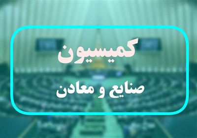 حل فوری مشکل ارزی کارآفرینان و صنعتگران ضروری است
