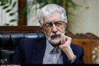 روز شهادت فرزندم، در لباس معلمی بود