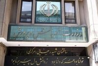 مدارس از اول مهر به صورت حضوری آغاز به کار می‌کنند