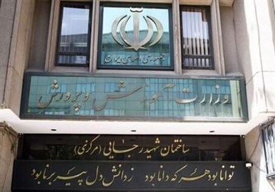 مدارس از اول مهر به صورت حضوری آغاز به کار می‌کنند