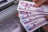 ضرورت ارائه متمم بودجه برای افزایش حقوق و بازنگری در تعیین دستمزدها