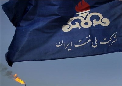جزئیات طرح بررسی و تحقیق از شرکت ملی نفت ایران منتشر شد