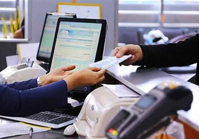 ممنوعیت رسمی بلوکه کردن بخشی از وام‌های بانکی