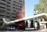 تغییر زمان آغاز کلاس‌های نیمسال جدید دانشگاه الزهرا