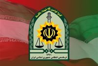 افتتاح دبیرستان‌های پلیس با حضور پزشکیان