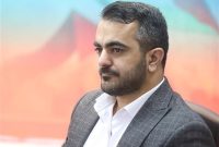 به تماشا بنشینید!