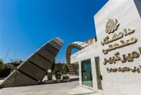 کسب رتبه علمی «بین‌المللی» توسط ۶ نشریه دانشگاه امیرکبیر