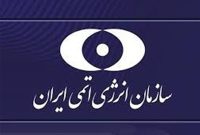 پایان جنگ، فرصتی تازه برای فعالیت‌های راستی‌آزمایی آژانس فراهم می‌آورد