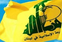 اظهارات غیررسمی، تأییدشده از سوی این جنبش نیستند