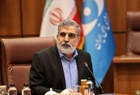آمریکا در کنفرانس عمومی آژانس به بن‌بست رسید