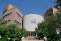نخستین سلول زیستی خورشیدی در دانشگاه شهید بهشتی اختراع شد