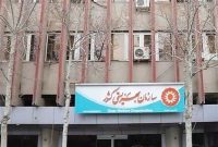 نشست مشترک مجلس و دولت برای بررسی مسکن خانواده‌های دارای معلولیت