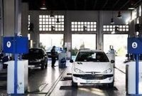 تعرفه‌های معاینه فنی ۱۴۰۵؛ مبالغ اعلامی بدون احتساب هزینه‌های سیمفا