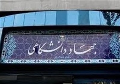 کشور امروز به مسئولیت‌پذیری فرزندانش همچون دوران دفاع مقدس نیازمند است