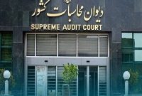 یک دهه غفلت از اجرای قوانین حفاظت از منابع طبیعی؛ گزارشی از وضعیت نگران‌کننده