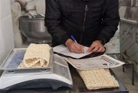 نظارت شدید بر نانوایی‌ها؛ بررسی تراکنش‌های مشکوک آغاز شد