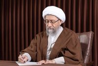 آملی‌لاریجانی: واکنش قاطع به جنایت آمریکا در سیریک