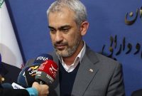 صندوق‌های ارزی از نرخ‌گذاری دولتی معاف شدند