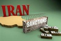 تحریم‌های جدید آمریکا علیه ایران ناکام می‌ماند