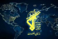 ابتکارهای نیروهای مسلح ایران، معادلات میدان را دگرگون کرده است