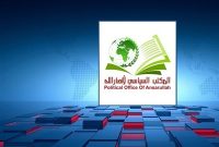 ترکیه و پاکستان، همدستی در ظلم به مردم یمن را کنار بگذارند