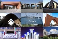 تخصیص اعتبار برای تعمیر و تجهیز دانشگاه‌ها تا پایان هفته انجام می‌شود