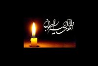 اعلام دو روز عزای عمومی در کردستان؛ تشکیل پرونده قضایی برای تانکر سوخت