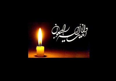اعلام دو روز عزای عمومی در کردستان؛ تشکیل پرونده قضایی برای تانکر سوخت