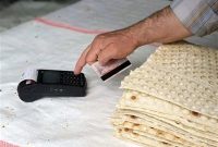 تخلفات نانوایی‌ها؛ چرا اختلاف قیمت آرد یارانه‌ای و آزاد به بحران تبدیل شده است؟