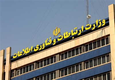 مجلس به بانک مرکزی و وزارت ارتباطات فرصت داد تا درباره گزارش امنیتی بانک‌ها توضیح دهند