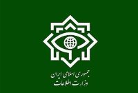 ترور هرگز نمی‌تواند شعله‌های وحدت را خاموش کند