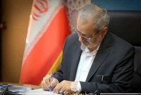دریافت وجه در زمان ثبت‌نام مدارس دولتی ممنوع شد