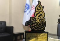 حضور ۷۶۰۰ رسانه در یازدهمین جشنواره «ابوذر»