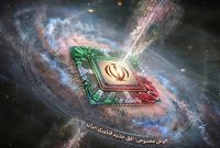 اجرای فوری قانون ملی توسعه هوش مصنوعی آغاز می‌شود