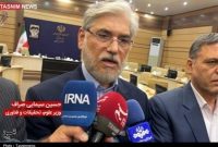 وزیر علوم جزئیات سهمیه ویژه کنکور برای آسیب‌دیدگان جنگ را اعلام کرد